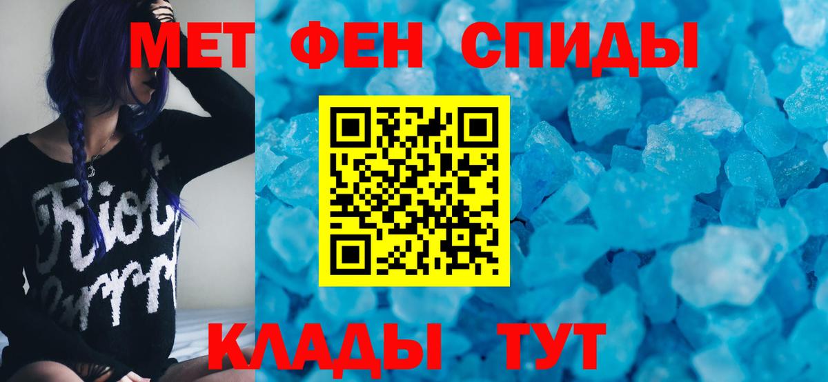 АМФ Premium Балашиха