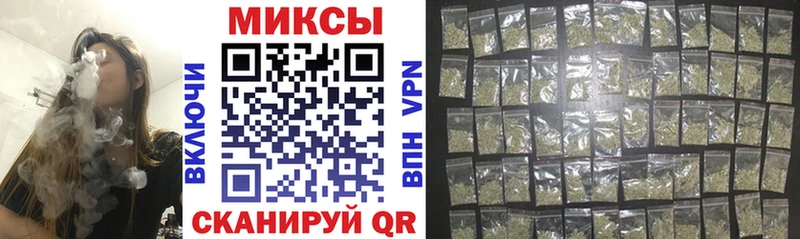 Бутират 99%  Балашиха 
