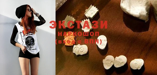 2c-b Алексин