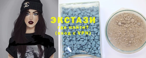индика Покров