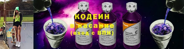 скорость Алзамай