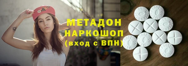 скорость Алзамай