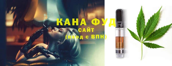 2c-b Алексин