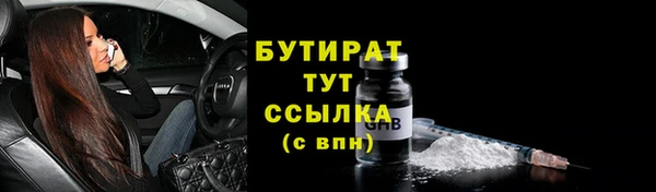 меф VHQ Покровск