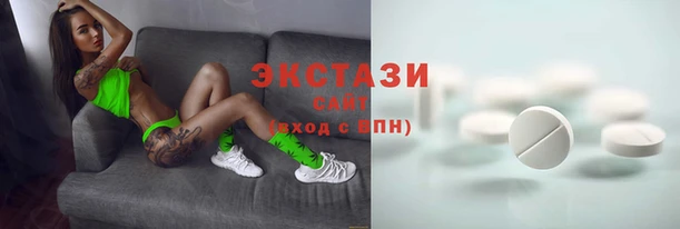 2c-b Алексин