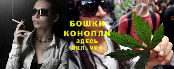 скорость Алзамай
