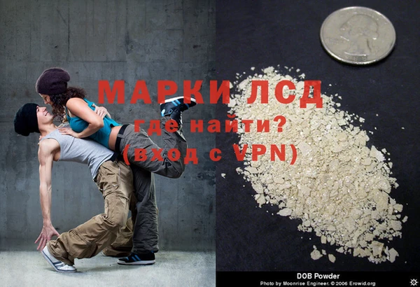 скорость Алзамай
