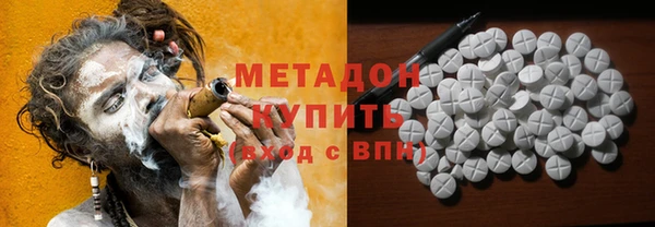 2c-b Алексин
