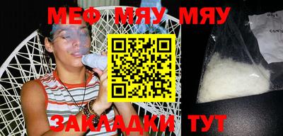 альфа пвп VHQ Шахты