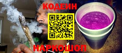 альфа пвп VHQ Шахты