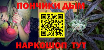 альфа пвп VHQ Шахты