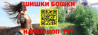 альфа пвп VHQ Шахты