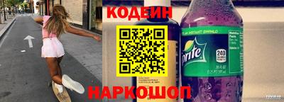 альфа пвп VHQ Шахты