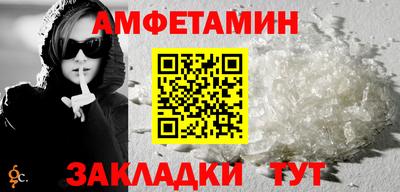 индика Отрадное