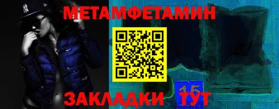альфа пвп VHQ Шахты