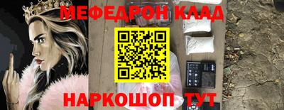 альфа пвп VHQ Шахты