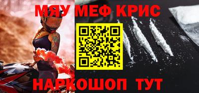 альфа пвп VHQ Шахты